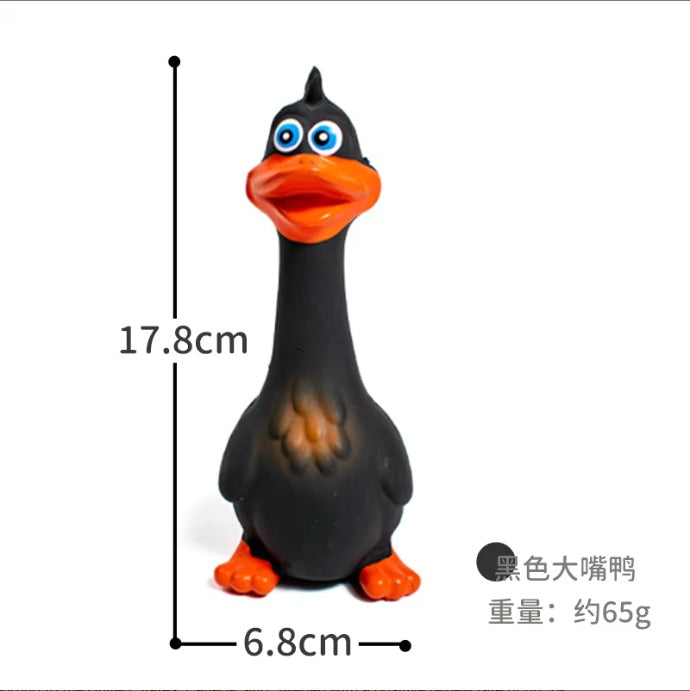 Squeaky Duck Chew Toy