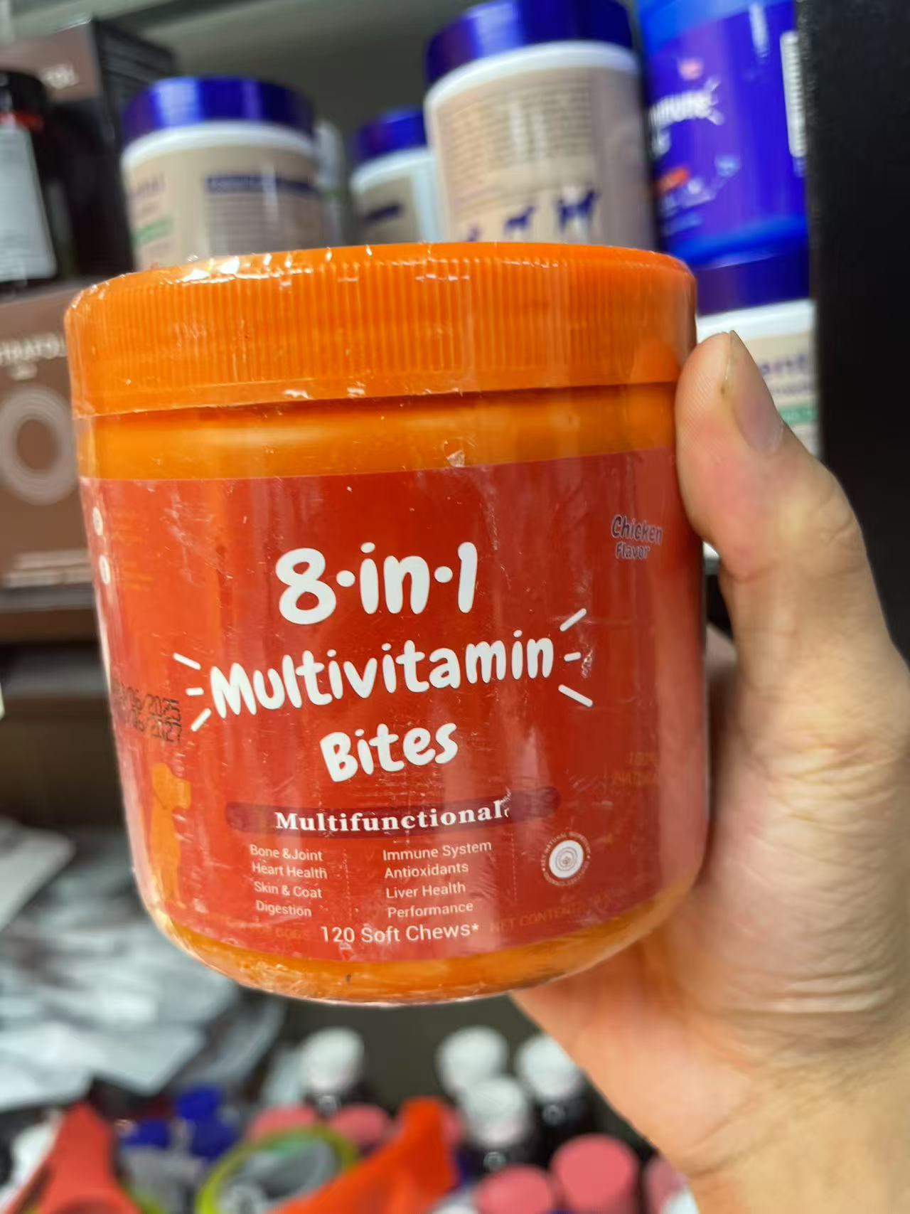 Kosmish Multivitamin for Pets